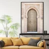 Poster Islamic Wall Art