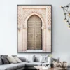 Poster Islamic Wall Art