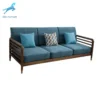 Japanese Style Brown 3 seaters Solid Wood Sofa