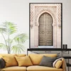 Poster Islamic Wall Art